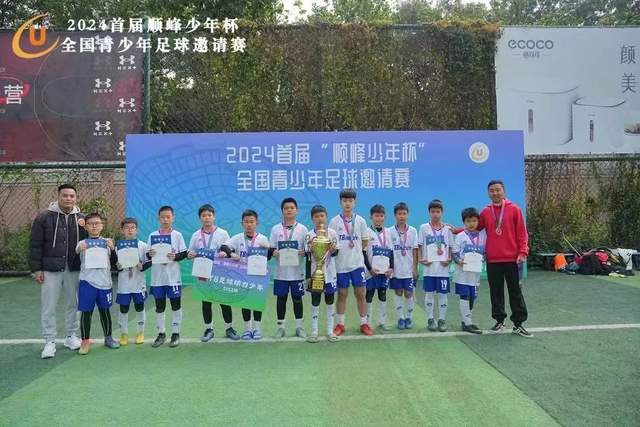 蒯曼助力中国女乒夺冠，或成新一代第三领军者